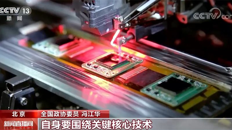 物联网解决方案：安装公司选择背后的考量