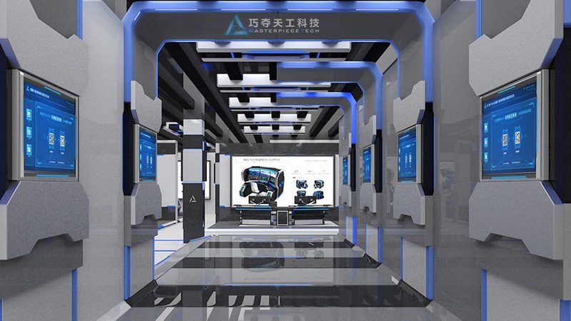 北京数字化解决方案：如何精准匹配企业需求