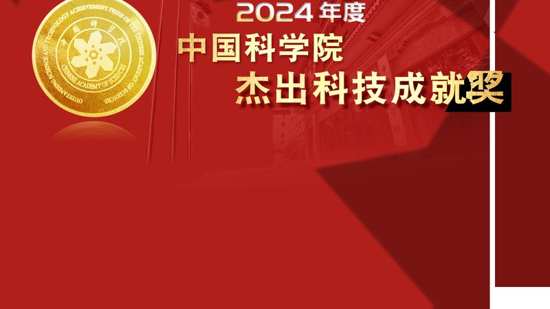 智慧园区运营管理的未来：上海平台公司的创新之路**