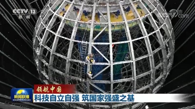 数据湖建设：迈向高效数据管理的未来