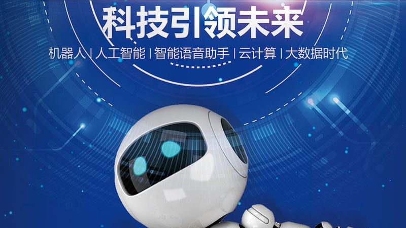 数字孪生BIM模型：构建智慧城市的基石